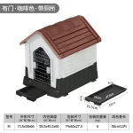 Dog House Tiny Modular
