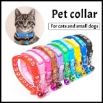 Bell Cat Collar Paws